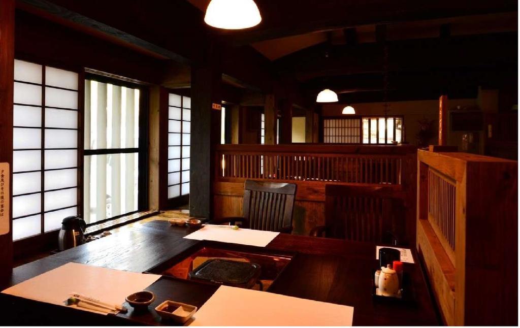 Hotel Okuaso No Yado Yamanami Minamioguni Exteriér fotografie
