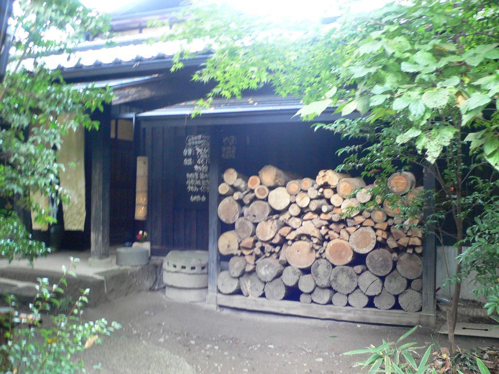 Hotel Okuaso No Yado Yamanami Minamioguni Exteriér fotografie