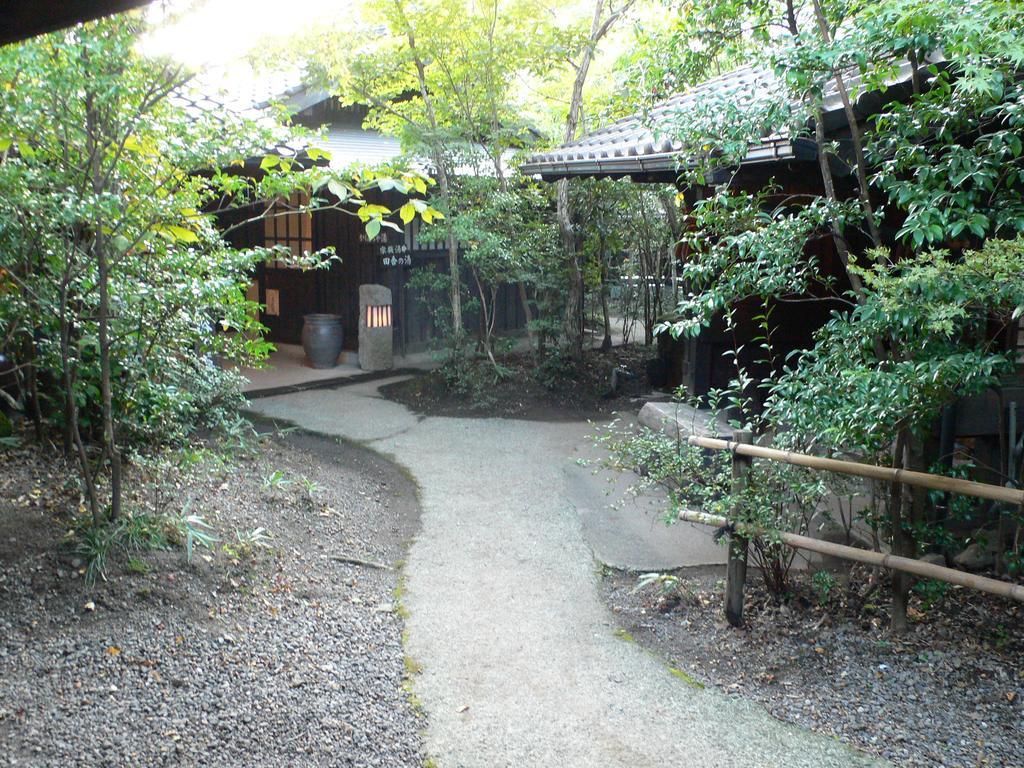 Hotel Okuaso No Yado Yamanami Minamioguni Exteriér fotografie